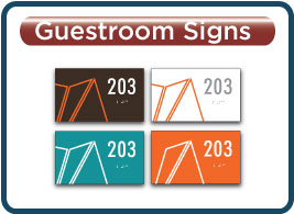 Howard Johnson Guest Room Number Signs