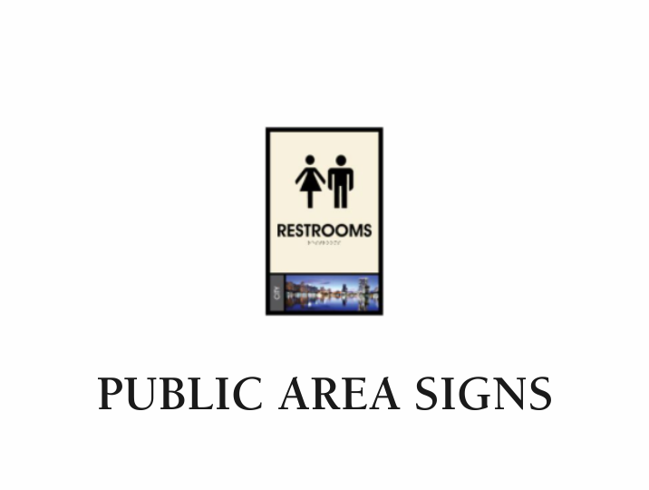 Citti Image - Public Area Signs