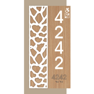StockItemsTRE648-RNHCHITRE648-RNHCHI.png