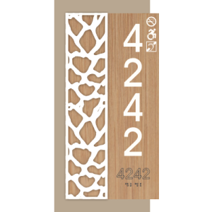 StockItemsTRE648-RNNSHCHITRE648-RNNSHCHI.png